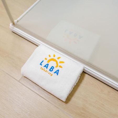 Laba Kolobrzeg Apartamenty Polanki Aqua Parking, Basen W Cenie Экстерьер фото
